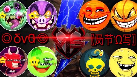 Agar Io Tournament Noxious Present Savage Team Sadis Clan