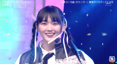 櫻坂46ビジュが良すぎる 山﨑天センター何歳の頃に戻りたいのかMステパフォーマンスの模様がこちら 気ままにアイドルの呼吸