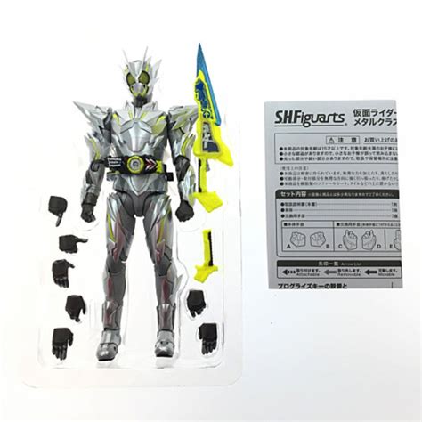 Bandai バンダイ Shfiguarts 仮面ライダーゼロワン メタルクラスタホッパー｜中古｜なんでもリサイクルビッグバン