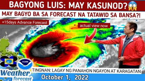 BAGYO At LPA FORECAST UPDATE MAY MAGLANDFALL WEATHER UPDATE TODAY