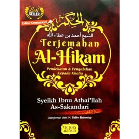 EDISI TERKINI Buku Kitab Terjemahan Al Hikam Syeikh Ibn Atho Illah