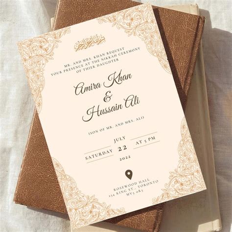 Digital Muslim Wedding Invitation Template Electronic Walima Invite