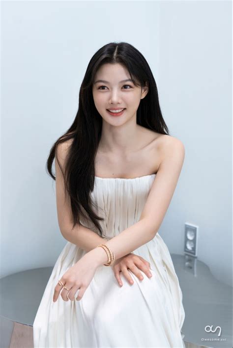 Kim Yoo Jung I 2024