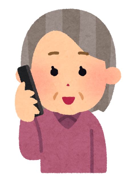 いろいろな表情の電話をする人のイラスト（高齢女性） かわいいフリー素材集 いらすとや