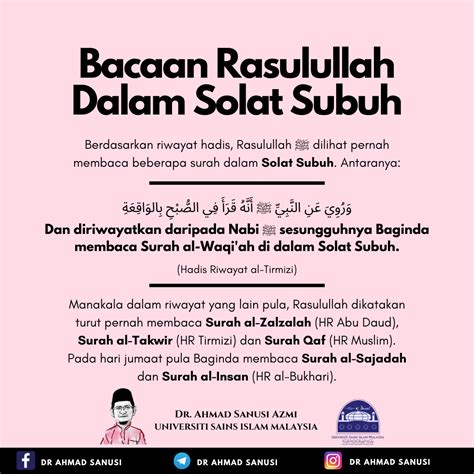 Bacaan Surah Dalam Solat Waktu Pada Halaman Ini Saya Buat Untuk