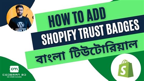 How To Add Trust Badges To Your Shopify Dropshipping Store In