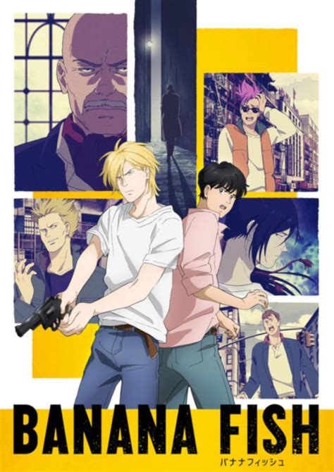 El Anime Banana Fish Revela Ending En Un Nuevo Teaser Hikari No Hana