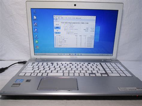 【傷や汚れあり】東芝 Dynabook Qosmio T752v8hw Core I7 3630qm 24ghz 8gb 1tb ブルー