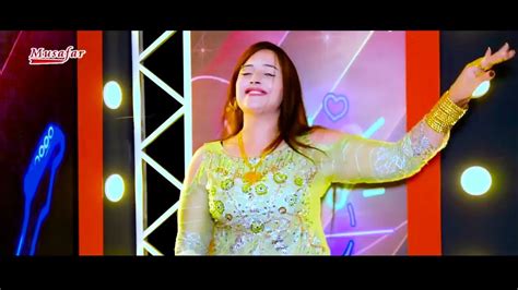 Ta Ba Yousuf Khan A Zaba Sher Bano Pashto New Song 2024 Nazia Iqbal