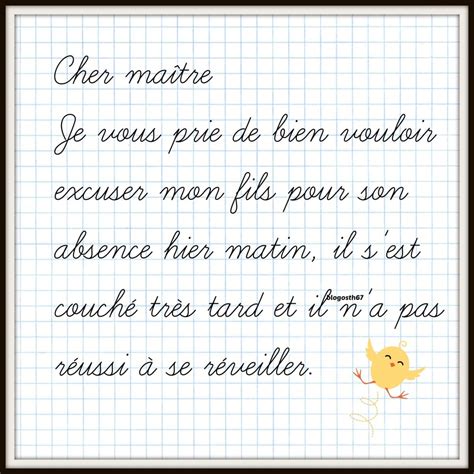 Mots D Excuse De Parents Aux Profs Lire Absolument