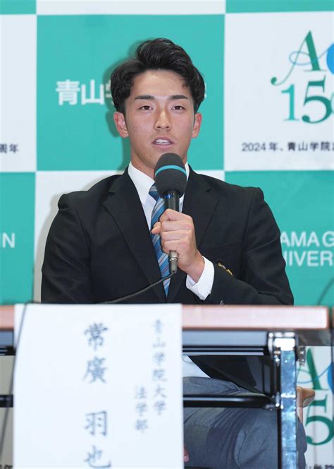 【ドラフト】広島新井監督「ヨシッ」青学大・常広羽也斗の交渉権獲得 楽天と2球団競合 プロ野球写真ニュース 日刊スポーツ