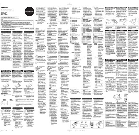 SHARP EL-2607RIII OPERATION MANUAL Pdf Download | ManualsLib
