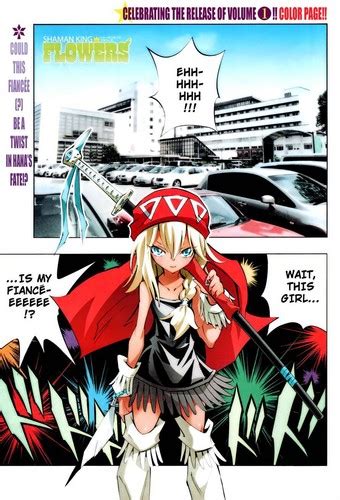 SHAMAN KING FLOWERS - Manga Photo (33638728) - Fanpop