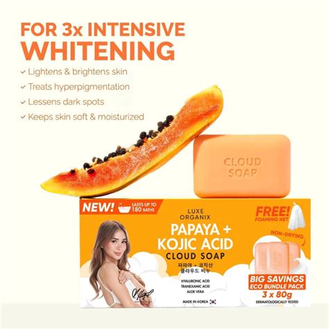 Papaya Kojic Cloud Soap X G Lifestyle In Cloud Uae