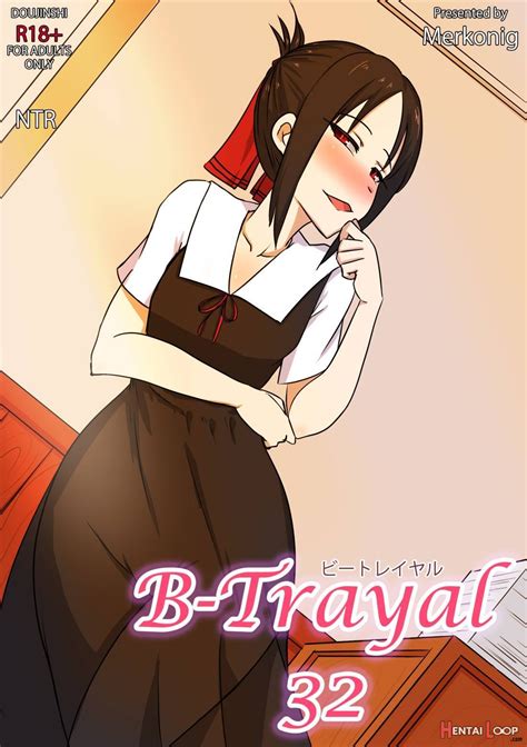 B Trayal 32 Extras By Merkonig Hentai Doujinshi For Free At