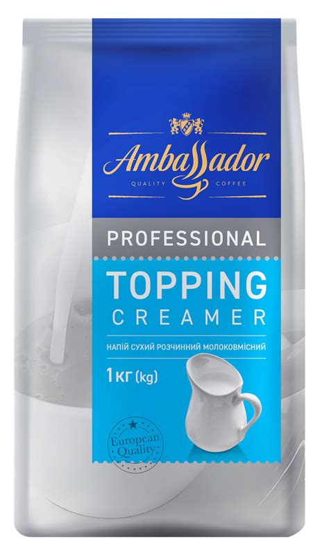 Купить Топпинг для вендинга Ambassador Professional Topping Creamer ...