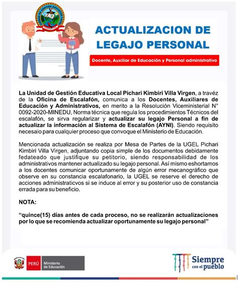 ACTUALIZACIÓN DE LEGAJO PERSONAL DOCENTE AUXILIAR DE EDUCACIÓN Y