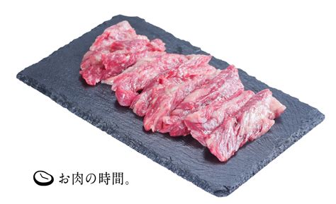 国産黒毛和牛 ゲタカルビ焼肉用 140g すべての商品 「お肉の時間。」南信州飯田の御肉処吉清通販サイト 信州育ちの黒毛和牛・和牛