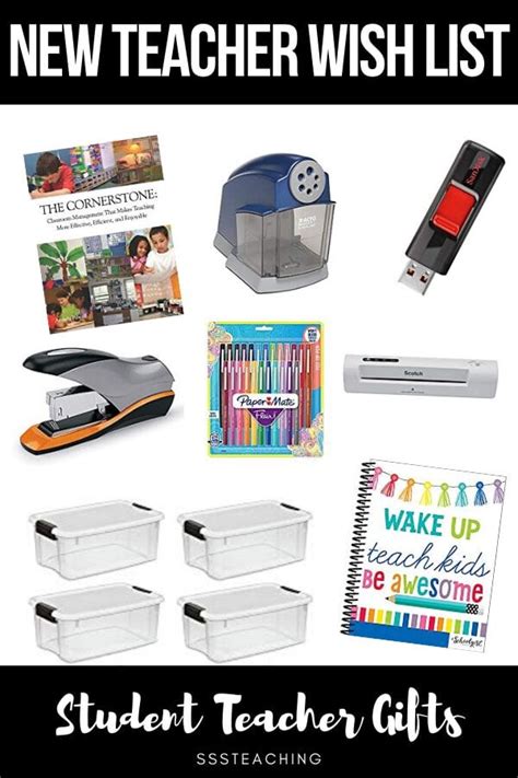 Amazon New Teacher Wish List Your First Year Teacher Supply List