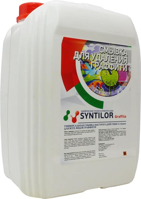 Смывка для удаления граффити Syntilor Graffito 5 кг купить по цене 2600 ...