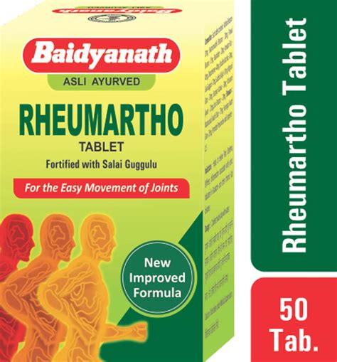 Buy Baidyanath Nagpur Rheumartho Tablet For Joint Pain Muscle Pain