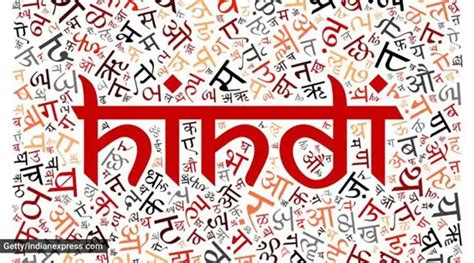 Hindi Diwas 2023 Date History Importance And Significance Life