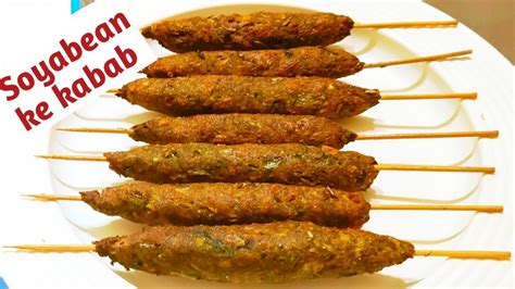 Soyabean Ke Kabab Veg Kabab Recipe Soyabean Ke Kabab Ki Recipe