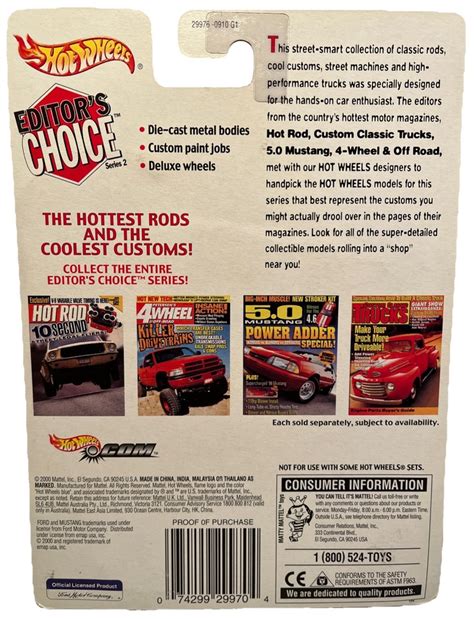 Hot Wheels Target Exclusive Editors Choice Hot Rod Magazine At A Tude B EBay