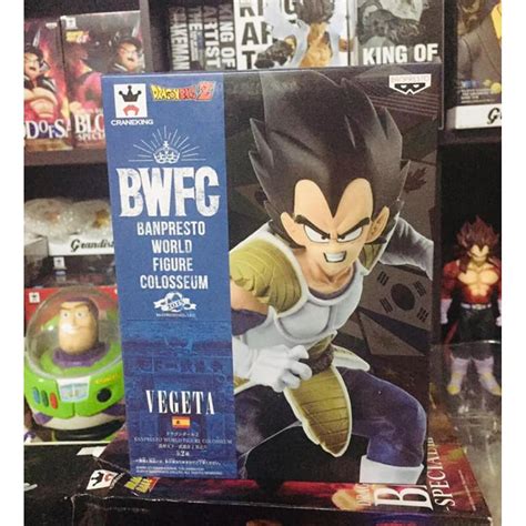 Dragon Ball Z Vegeta Figure Colosseum SCultures Zoukei