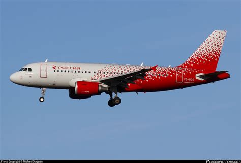 Vq Bco Rossiya Russian Airlines Airbus A Photo By Michael