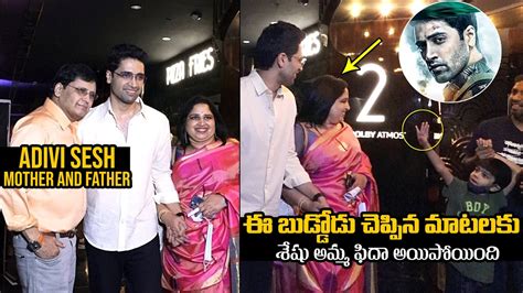 Adivi Sesh Adavi Sesh Mother And Father Visuals At Major Movie Premiere