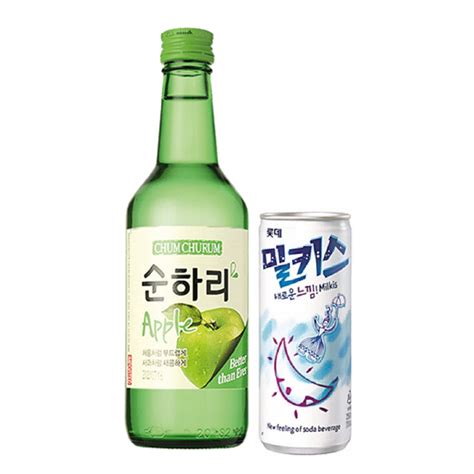 Lotte Chum Churum Korean Soju Green Apple Single Pack Deal 12