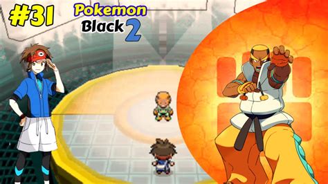 ELITE FOUR Marshal Pokemon Black 2 Version Episode 31 Pokemon