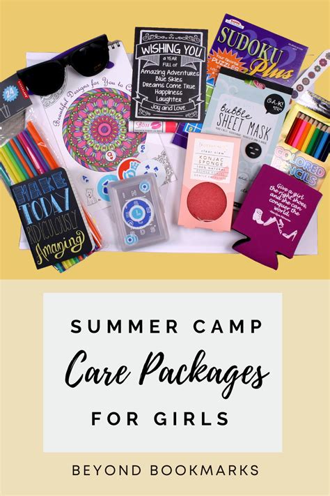 Summer Camp Packing List Summer Camp T Summer Camp Care Package