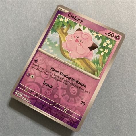 2023 Pokémon 151 Clefairy 35 165 English TCG Reverse Holographic Holo