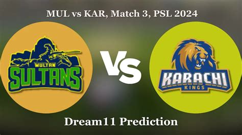 Mul Vs Kar Dream Prediction Match Playing Fantasy Cricket