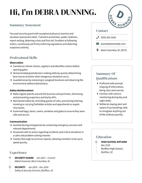 Top Security Guard Resume Examples For