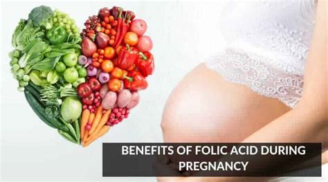 Benefits of Folic Acid During Pregnancy