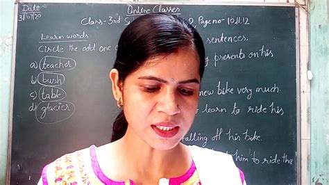 Class 2nd English Class 2nd English By Neeta Joshi Youtube Class 7 English Assignment 2021