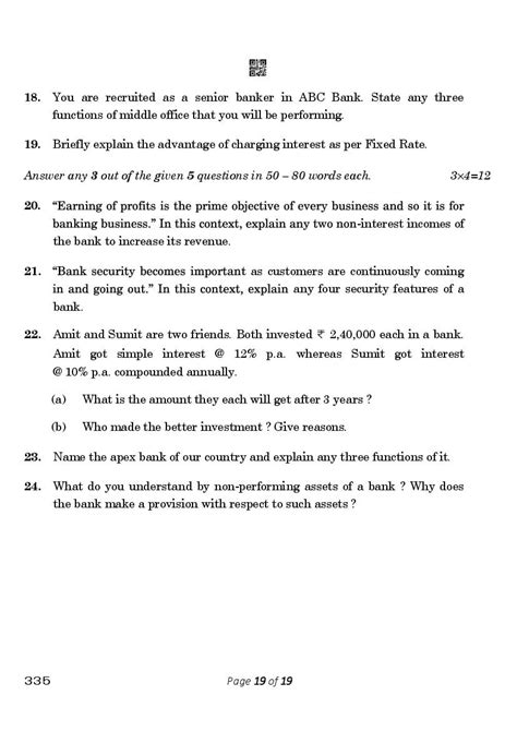 Cbse Class 12 Banking Question Paper 2023 Pdf Aglasem