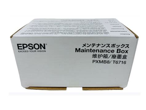 Caja De Mantenimiento Epson T671600 PXMB8 WF C529R WF C579R WF M5299