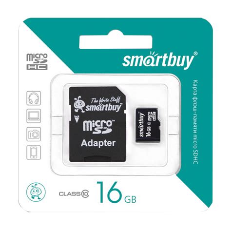 Карта памяти MicroSD 16 Gb Smart Buy +SD адаптер (class 10) купить по ...