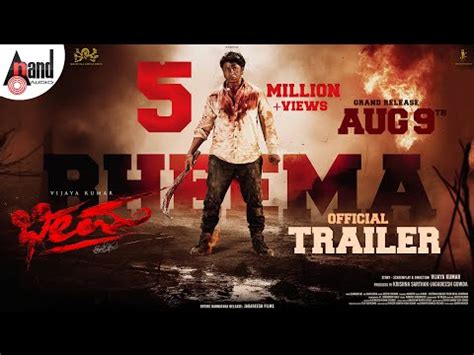 Bheema Trailer | Bheema (2024) Kannada Movie Official HD Trailer, Teaser & Video Songs - FilmiBeat