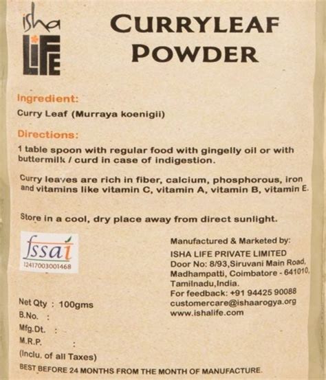 Curry Leaf Powder100 Gm