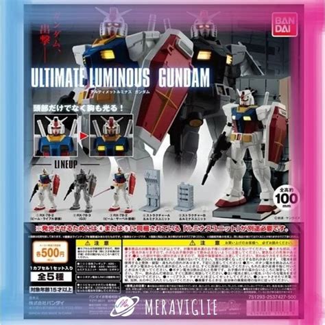 萬代 Bandai Ultimate Luminous Gundam 扭蛋 Rx 78 2 機動戰士 初鋼 可發光 蝦皮購物