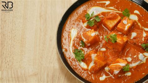 Easy Restaurant Style Paneer Butter Masala होटल जैसा पनीर बटर मसाला Recipe Ranveer Brar