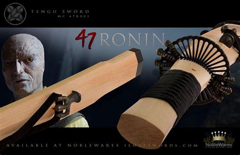 These Officially Licensed Ronin Swords Are Exact Replicas Of Those