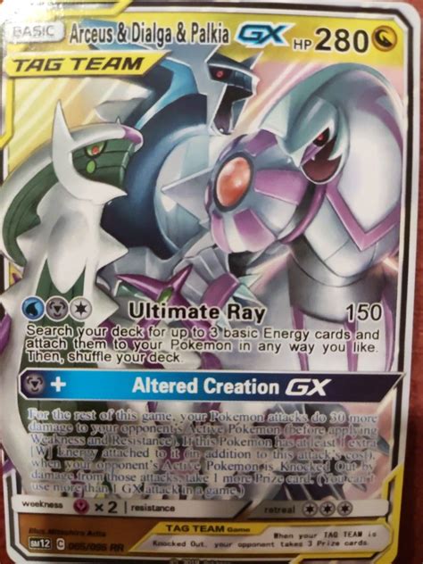 Arceus Dialga Palkia Tag Team Gx Ultra Rare Hobbies