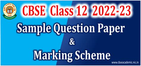 Class 12 Sample Paper 2022 23 Of All Subjects Download Pdf Anjeev