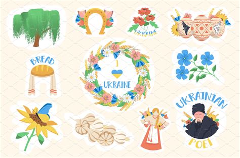 Ukraine Stickers Set Illustrations ~ Creative Market